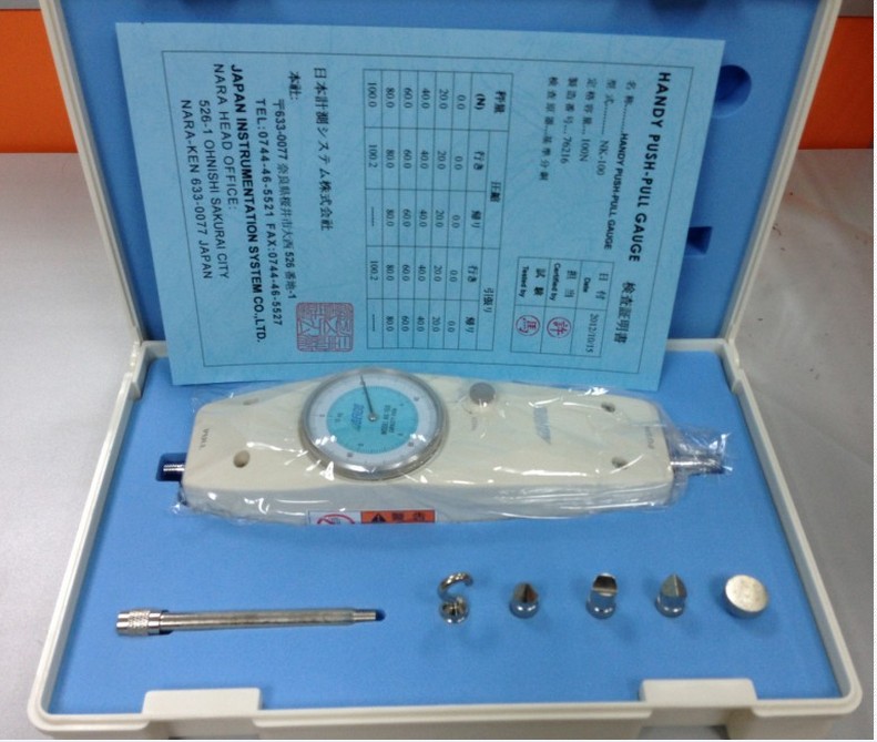 NK-500拉力計