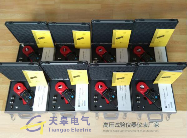 防雷資質檢測專用儀器|上海防雷檢測設備
